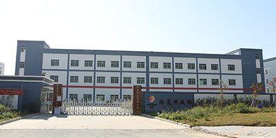 海晨正式遷入自有生產(chǎn)基地